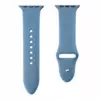 Apple Watch Silicone Strap light blue-gray S/M 38/ 40/ 41mm