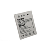 baterija EN-EL8 za Nikon CoolPix S1 / S2 / S3 / P1 / P2, 600 mAh