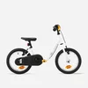 BTWIN Bicikl DISCOVER 100 (14 inča, od 3 do 5 godina)