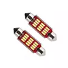 VELTEH LED sijalice za tablicu 41mm (2kom) 12SMD