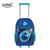 S-COOL Ranac trolley 45*32*16/5cm sc3040