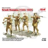 ICM ICM35562 Grški Evzoni 1940-1941 4 figure 1:35