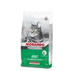 MIGLIOR GATTO PROFESSIONAL, BRIKETI ZA MAČKO, MIX Z ZELENJAVO, 2KG