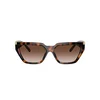 Tiffany Naočare za sunce TF 4205U 80153B