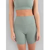 Hurley Exp Short Leggings malverde