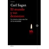 El mundo y sus demonios