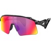 Oakley Stunt Wing Naočare za sunce OO 9519 01