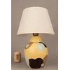 OPVIQ Višebojena stona lampa BK243