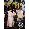 POPP:KLEINES MELODISCHE DUETTE OP.480 BAND 2