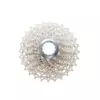 Kasetni lančanik 10 brzina Shimano Ultegra CS-6700 11-25T (ICS670010125)