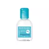 Bioderma abcderm Micelarni losion 100ml