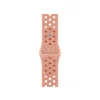 Apple Watch 40mm Band: Alpenglow Pink Nike Sport Band - M/L