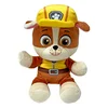 TY Beanie Babies Paw Patrol - RUBBLE, 15 cm