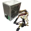 ZEUS Napajanje ATX ZEUS 700W ZUS-700