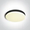 PLAFONJERA CRNA 26W CCTV IP65 230V