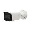 KAMERA IPC-HFW2531TP-ZS-27135-S2 DAHUA