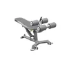 MULTI AB BENCH IMPULSE ELITE IT7013B