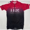 Doltcini letnji biciklistički dres klub (l) ( 98-66-L )