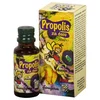 SINEFARM Propolis kapi za decu sa C vitaminom 20 ml
