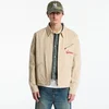 Jakna KENZO Blouson Beige XL