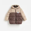 Reserved - BOYS` OUTER JACKET