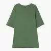 Cropp - Majica basic - pepaljasto zelena