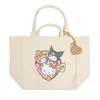 Cropp - Shopper torba Hello Kitty and Friends - Krem