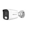 Vitron VCX-B201C-FX2, novo kuciste ( 6531 )