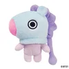 AURA AURORA, uradno blago BT21, mehka igrača MANG, majhna, vijolična, (21551621)