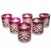 Marika Kozarci za viski Ruby Crystal 280 ml z vonjem ananasa