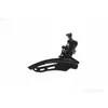 Shimano-prednji menjač tz510 28.6mm dsds6 d