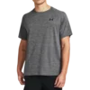 Under Armour Majica Under Armour Tech Textured T-Shirt