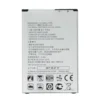 Baterija Teracell Plus za LG K4/K120E BL-49JK 1940 mAh.