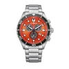 Ure Citizen AT2560-84X
