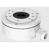 Mercury JB1280ZJ-XS Dozna za kamere