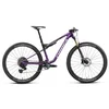 Orbea Oiz M-Team AXS 29 2027 Cross Country Bike