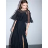 Mohito - Maxi haljina