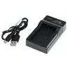 Polnilec za baterijo Panasonic DMW-BMB9E, MicroUSB