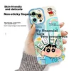 Yingkaida Maska za mobilni telefon iPhone 13 Pro Max, Plava