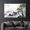 Wallity Slika CAM-1019, 70x110cm
