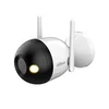 DAHUA F4C-LED Network Bullet kamera
