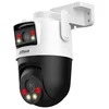 Dahua Technology Kamera za video nadzor P3D-3F-PV PTZ 3MP