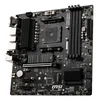 MSI B550M PRO-VDH WIFI matična ploča