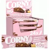 Corny Big Marshmallow 40 g karton 24 kosov