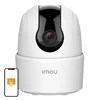 Imou Ranger 2C, WiFi PanTilt IP camera, 3MP, H265, 25 frame rate, 1296 pix., 2K QHD, 3,6mm fix lens, 0 to 355 Pan, field of view 76, IR up to 10m, Micro SD up to 512GB, builtin Mic and Speaker, Human Detection, Smart tracking, DC 5V1A, 3.5W