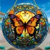Hvatač sunca - Butterfly / Tip12 / S KP35666