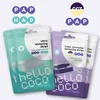 hello coco Dvojni set zanjo + zanj