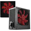 Napajanje 250W EVEREST ASTRAL 12cm - Bulk