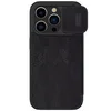 Torbica Nillkin Qin Pro za iPhone 15 Pro Max 6.7 crna