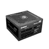 ENERMAX ERS1200EWT-V2 REVOLUTION ATX 3.1 1200W 80 Plus Gold napajanje